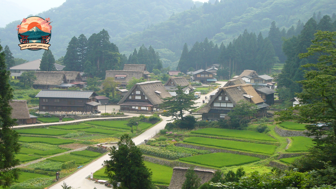 أجمل القرى التقليدية في اليابان قرية غوكاياما (Gokayama)