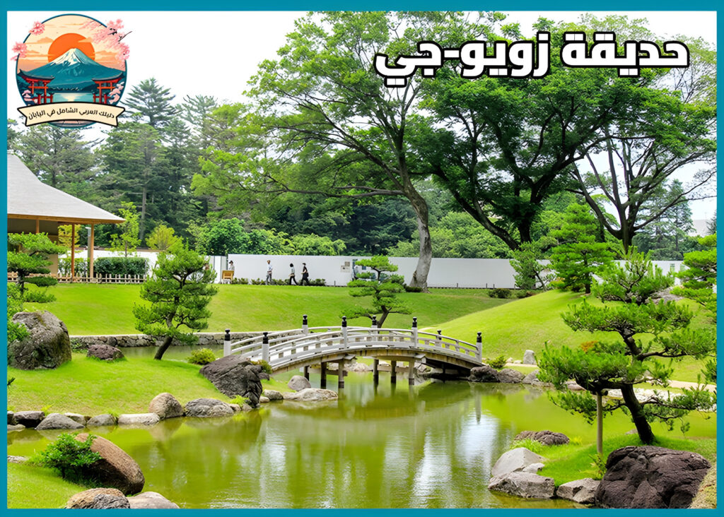 أفضل حدائق الزن اليابانية: رحلة انسانية تأملية في منتهى العمق