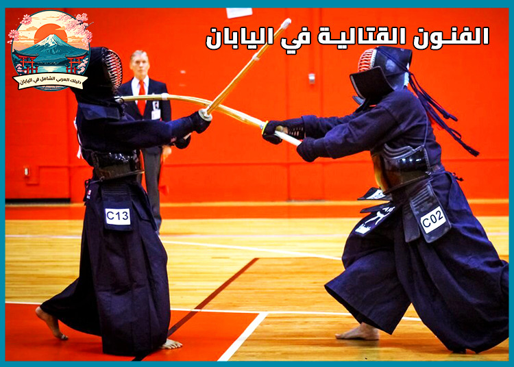 اشهر رياضة في اليابان: ابرز 10 رياضيات شعبية في اليابان