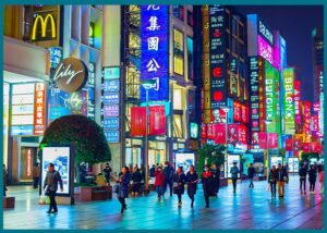 أحياء طوكيو التي لا تنام: هل تجرؤ على اكتشافها؟