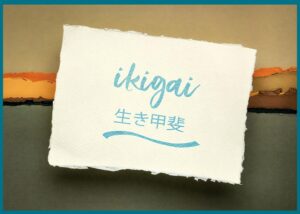 أسرار اليابان الحقيقية: حكايات لن يرويها لك أي دليل سياحي