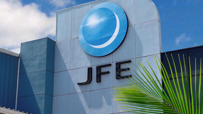 شركة JFE اليابانية تستثمر 2.8 مليار دولار عالميًا: خطوة لإنقاذ الصناعة الثقيلة؟