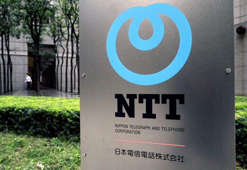 شركة الإتصالات اليابانية NTT تُعيد تشكيل استراتيجيتها العالمية باستحواذ كامل على NTT Data