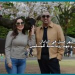 شهر عسل في اليابان : أفضل وجهة رومانسية للمسلمين
